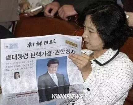 절대 잊지 말아야 하는 선거 앞두고 본색 드러내는 3인방 3번째 사진