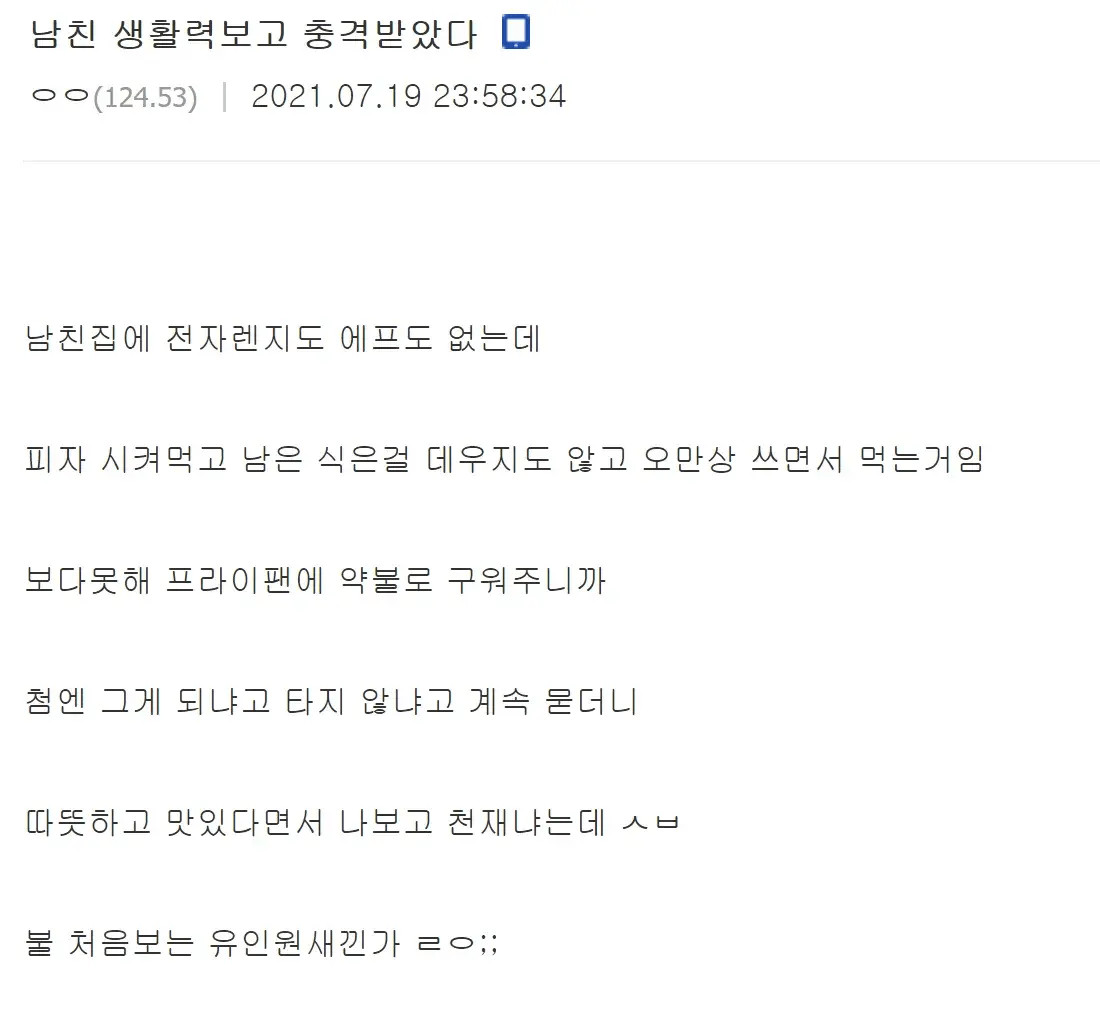 72fd3a6deb046ab0f7011830c7a93655.png