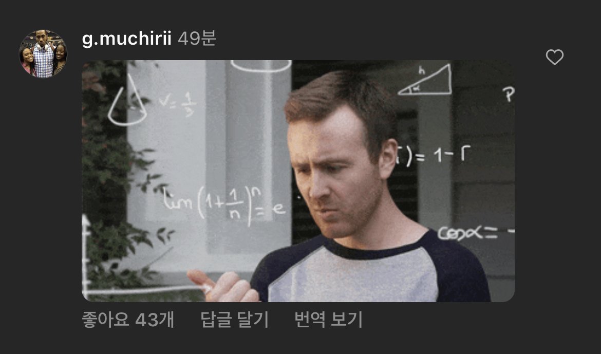 37FFB814-DDF7-4D0B-9CF8-05E2C4903340.jpeg 한국의 나이계산법 때문에 뇌정지온 유럽 현지팬들 ㅋㅋ.jpg