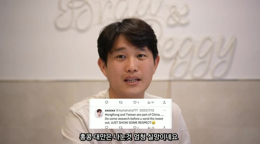 발9.jpg 중국 발작 버튼 누른 한국 기업