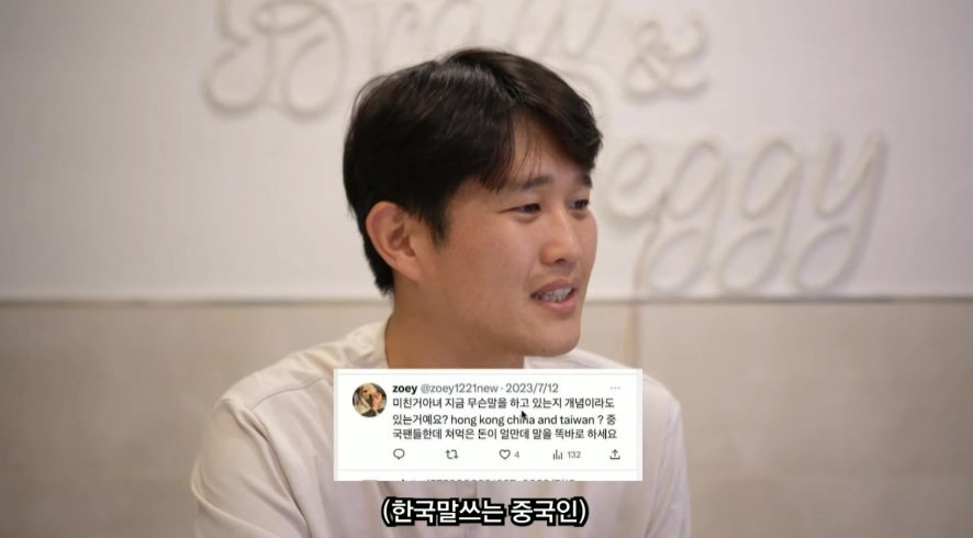 발4.jpg 중국 발작 버튼 누른 한국 기업