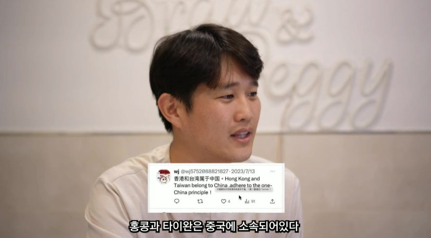 발6.jpg 중국 발작 버튼 누른 한국 기업