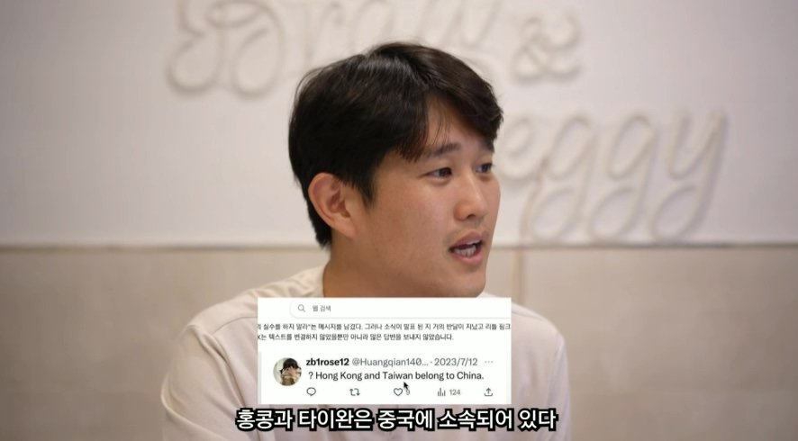 발2.jpg 중국 발작 버튼 누른 한국 기업