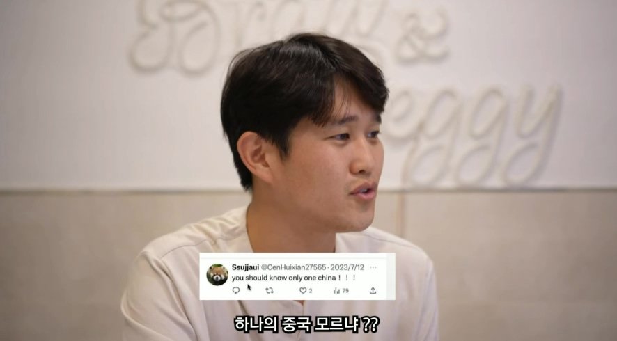 발3.jpg 중국 발작 버튼 누른 한국 기업