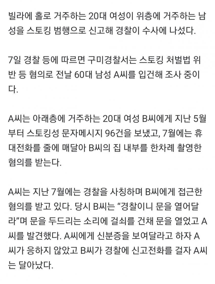 김짤.com_002.jpg