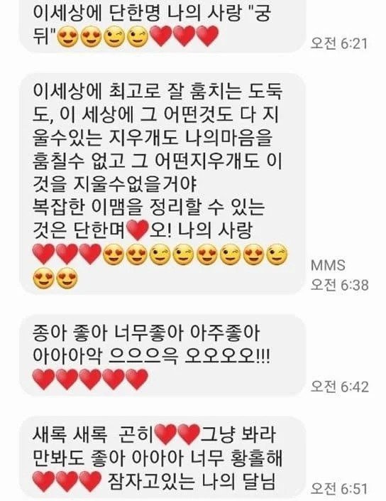 김짤.com_003.jpg