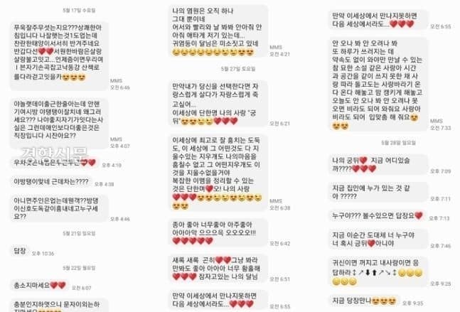 김짤.com_004.jpg