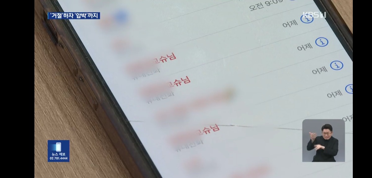 김짤.com_013.jpg