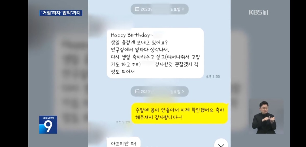 김짤.com_009.jpg