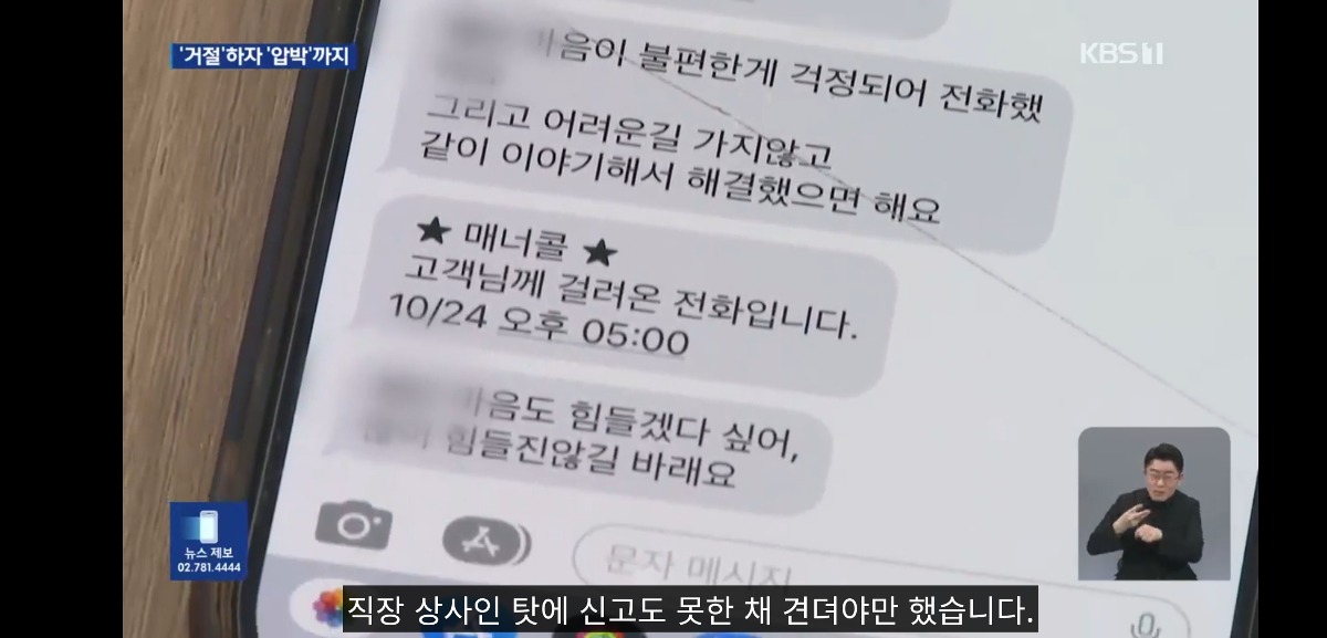 김짤.com_012.jpg