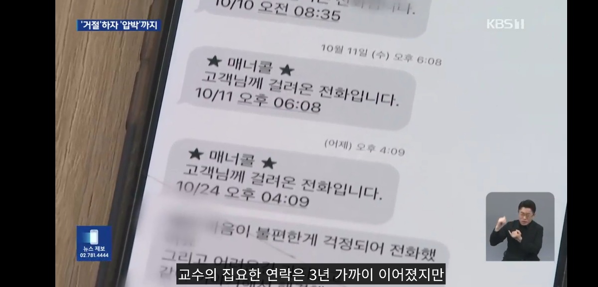 김짤.com_011.jpg