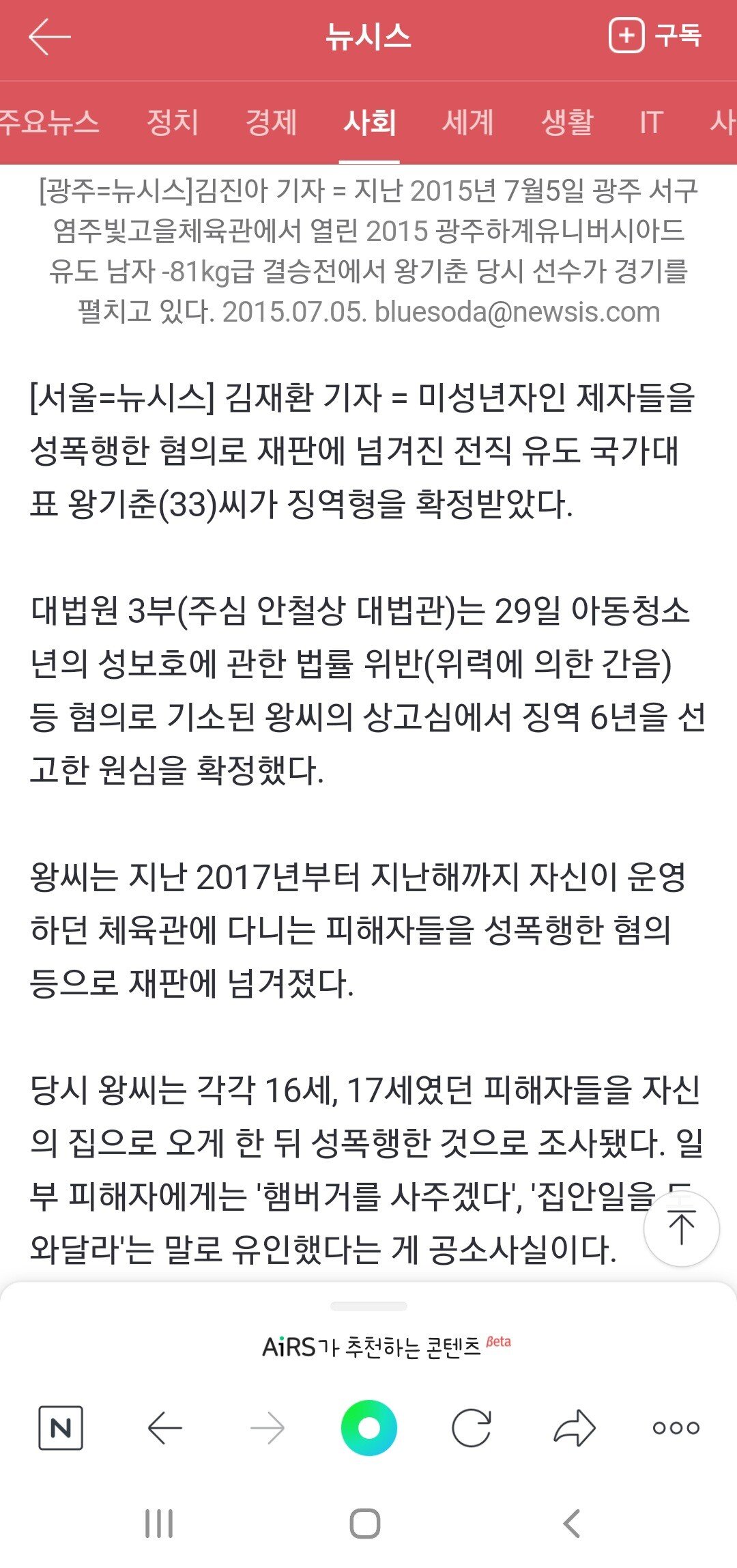 D6C685FF-EAD5-4AC6-ACCA-767FB573CD51.jpeg
