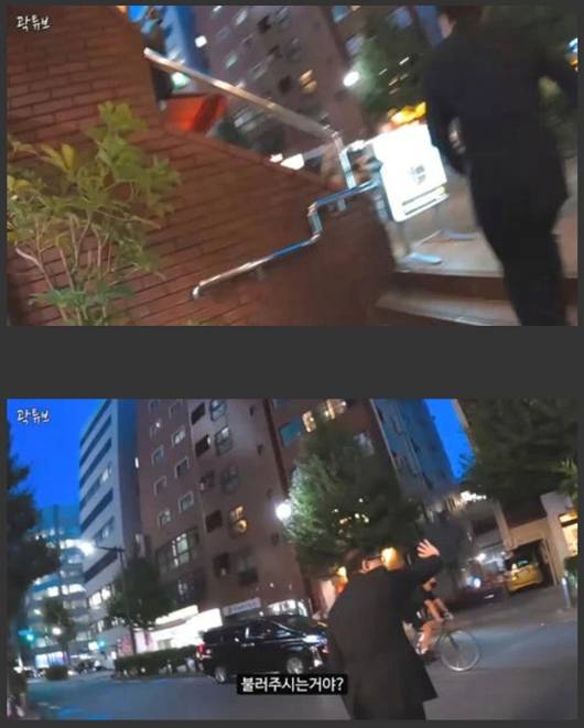 곽튜브 일본 여행중 갑질논란 ㅋㅋㅋㅋㅋㅋ | 인스티즈