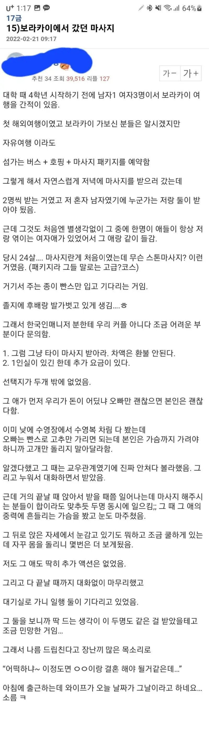 IMG_4746.webp.ren.jpg