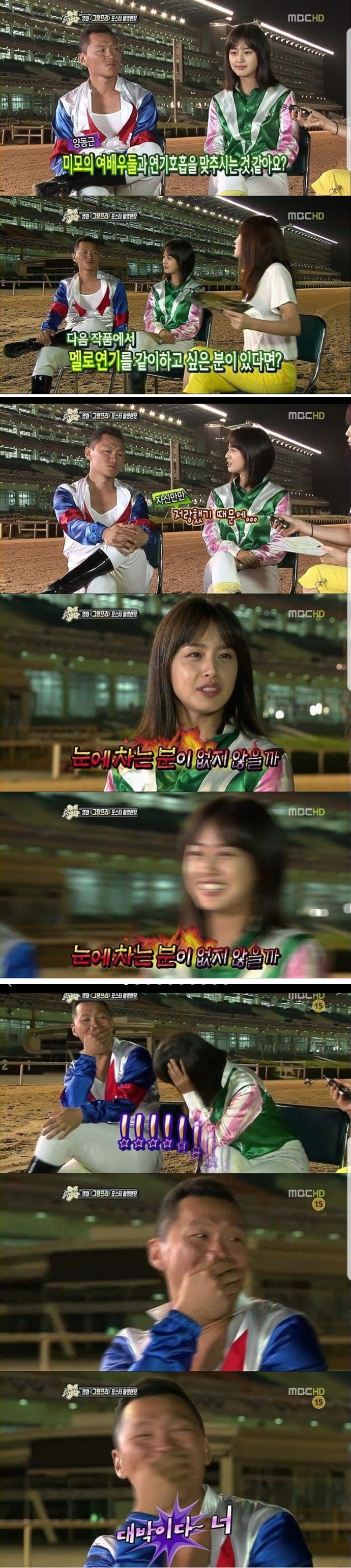 김태희라서 가능한 드립.jpg