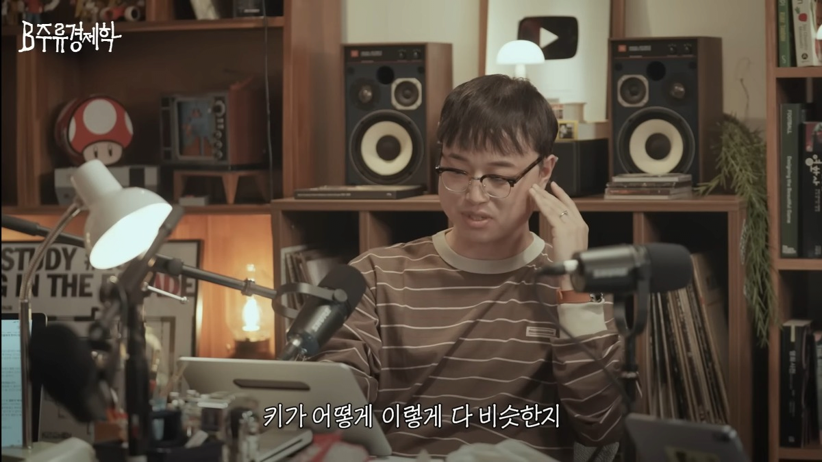 image.png 수상할 정도로 비슷한 출판사 재무제표.jpg