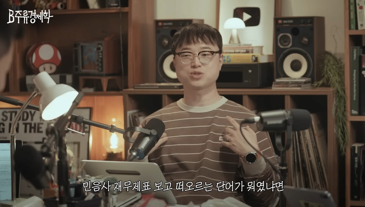 image.png 수상할 정도로 비슷한 출판사 재무제표.jpg