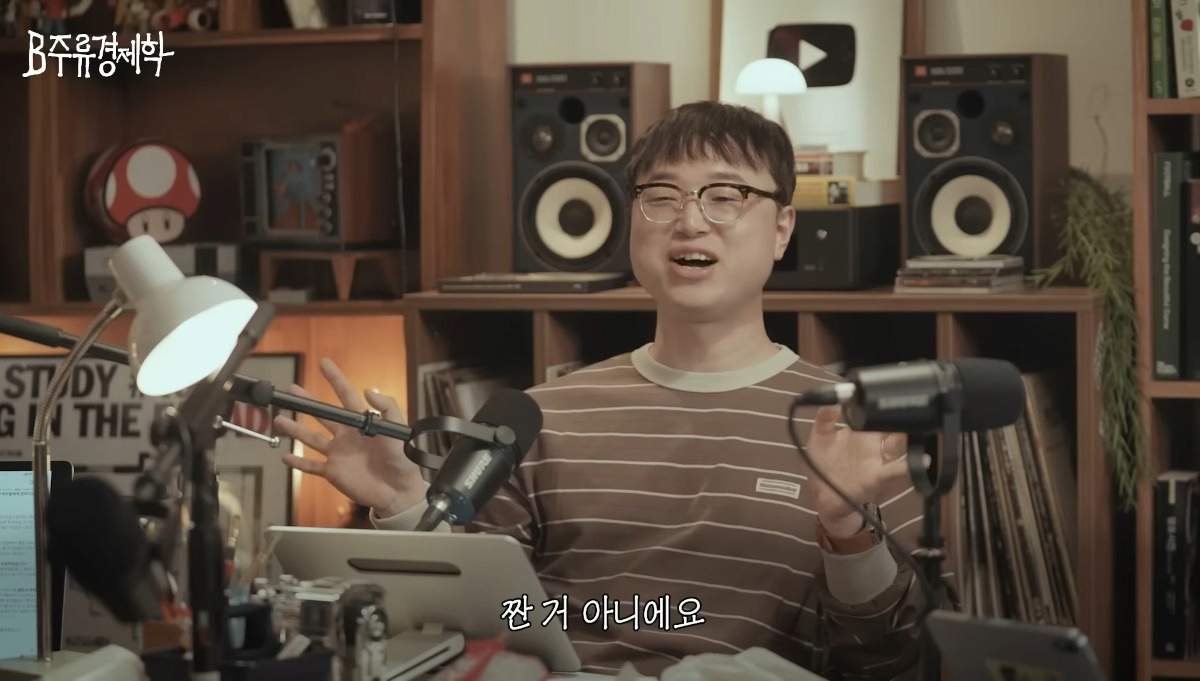 image.png 수상할 정도로 비슷한 출판사 재무제표.jpg