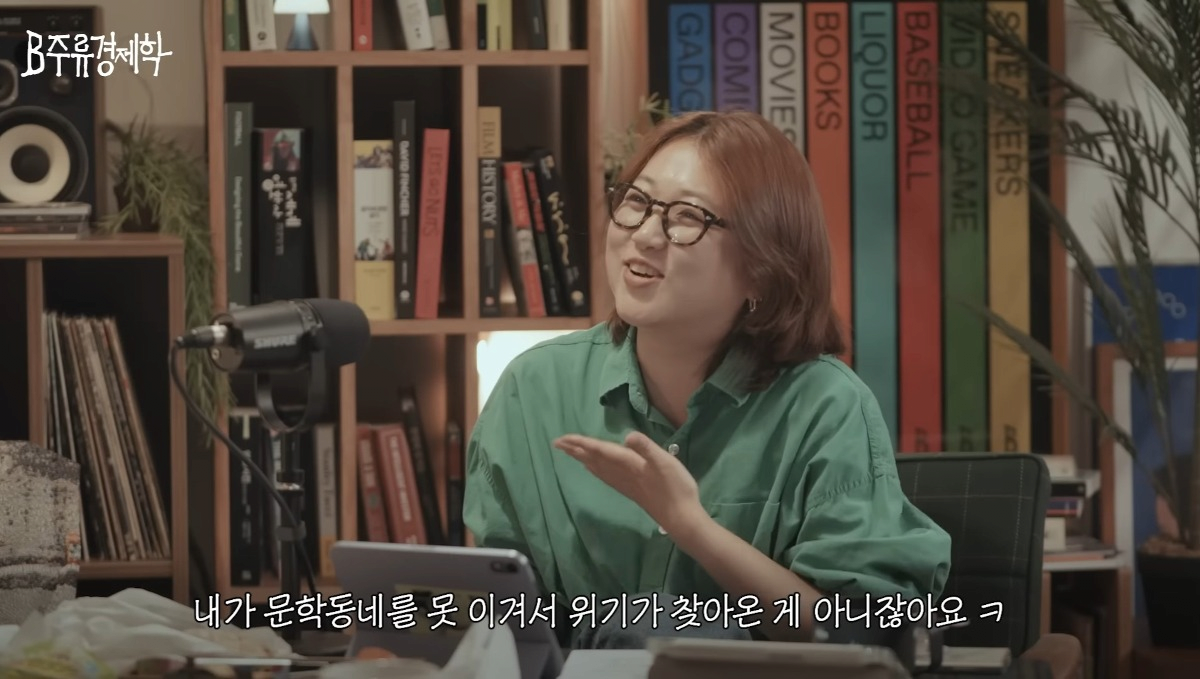 image.png 수상할 정도로 비슷한 출판사 재무제표.jpg