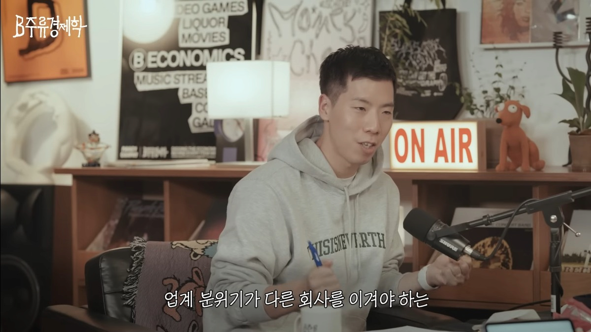 image.png 수상할 정도로 비슷한 출판사 재무제표.jpg