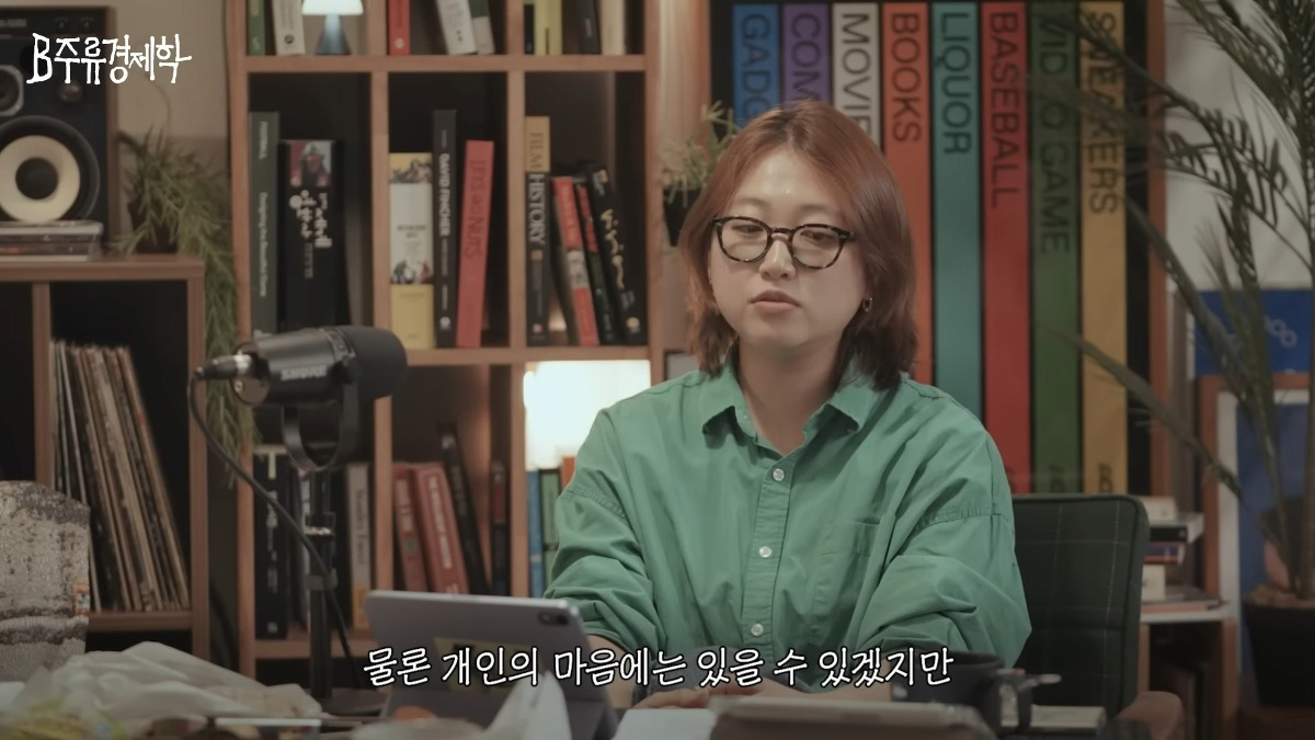 image.png 수상할 정도로 비슷한 출판사 재무제표.jpg