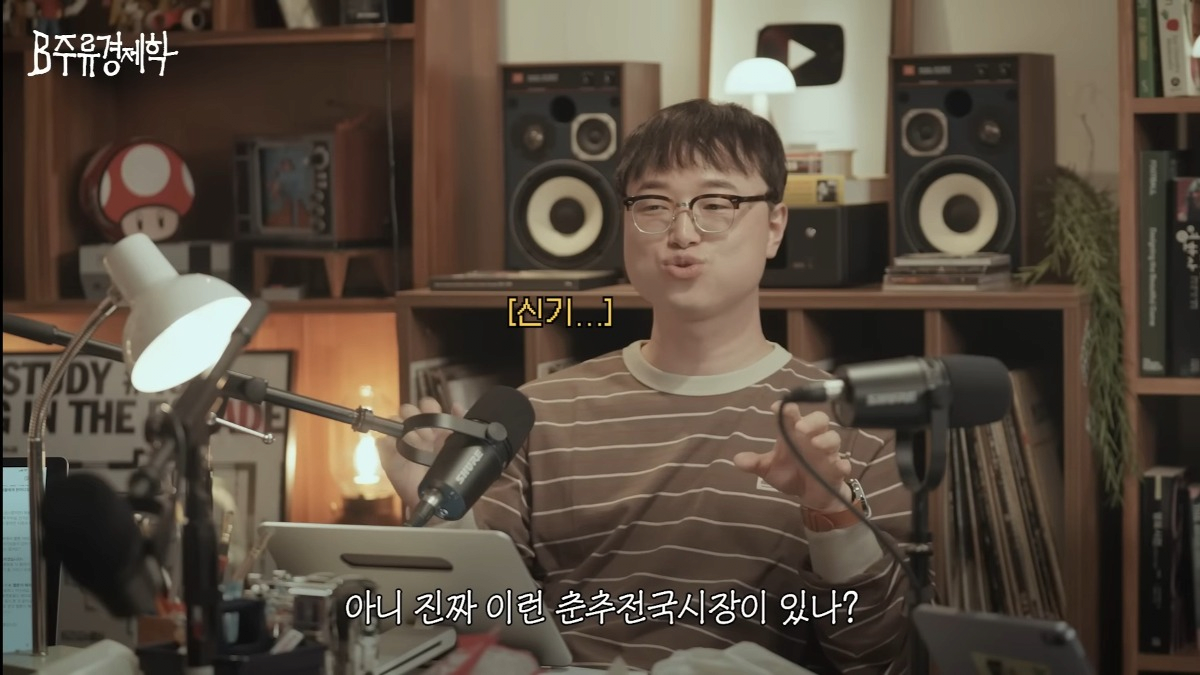 image.png 수상할 정도로 비슷한 출판사 재무제표.jpg