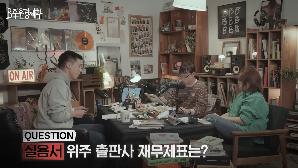 image.png 수상할 정도로 비슷한 출판사 재무제표.jpg