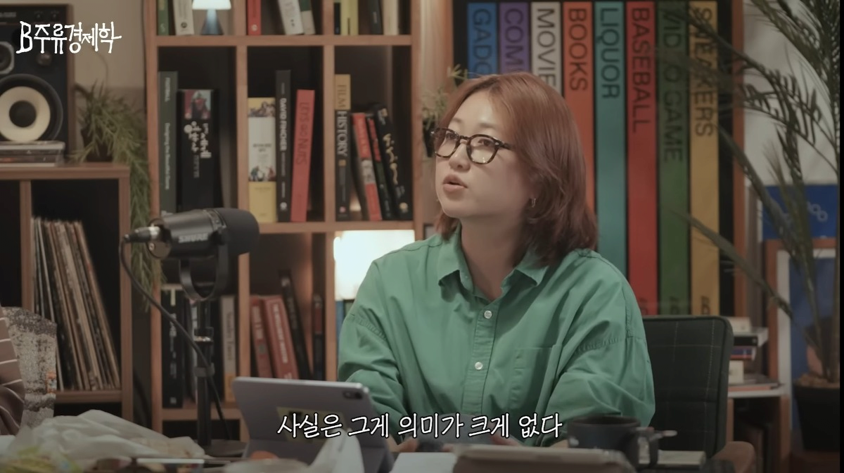 image.png 수상할 정도로 비슷한 출판사 재무제표.jpg