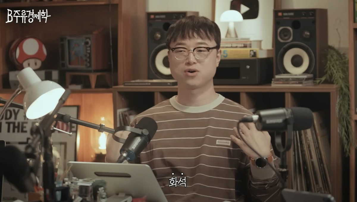 image.png 수상할 정도로 비슷한 출판사 재무제표.jpg