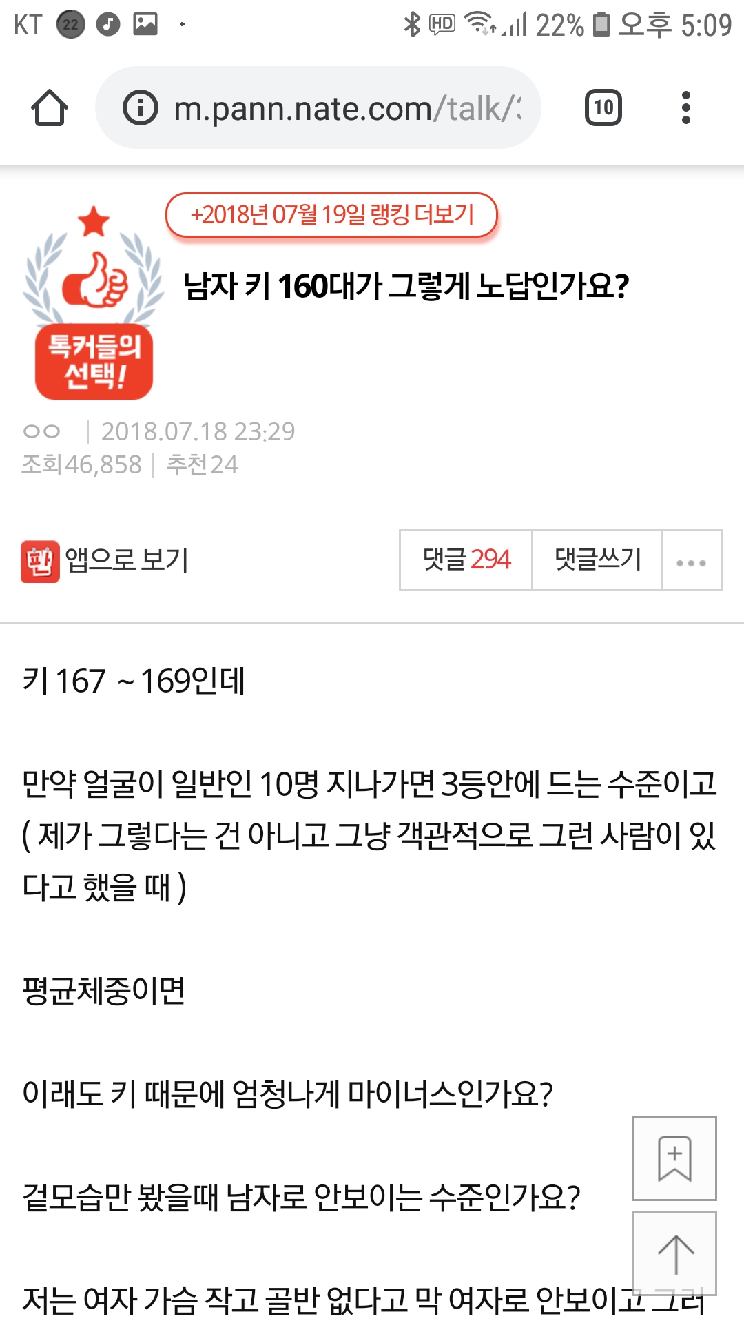 24post.co.kr_001.jpg