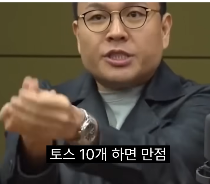 s(NO001) (23).png