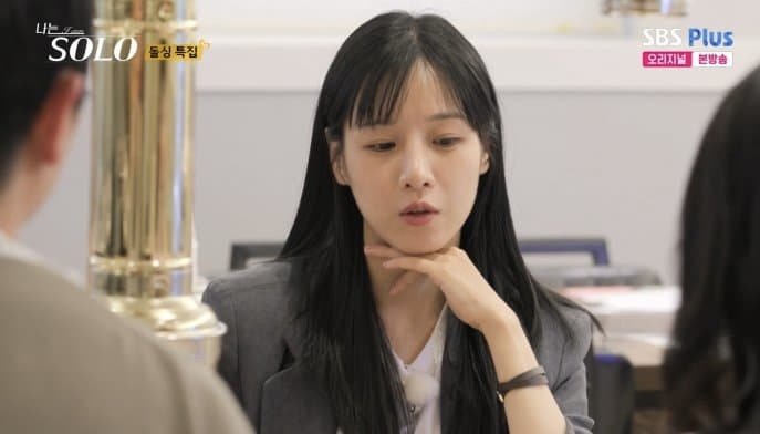 2.jpeg 역대 가장 예쁘다는 나는 솔로 출연자