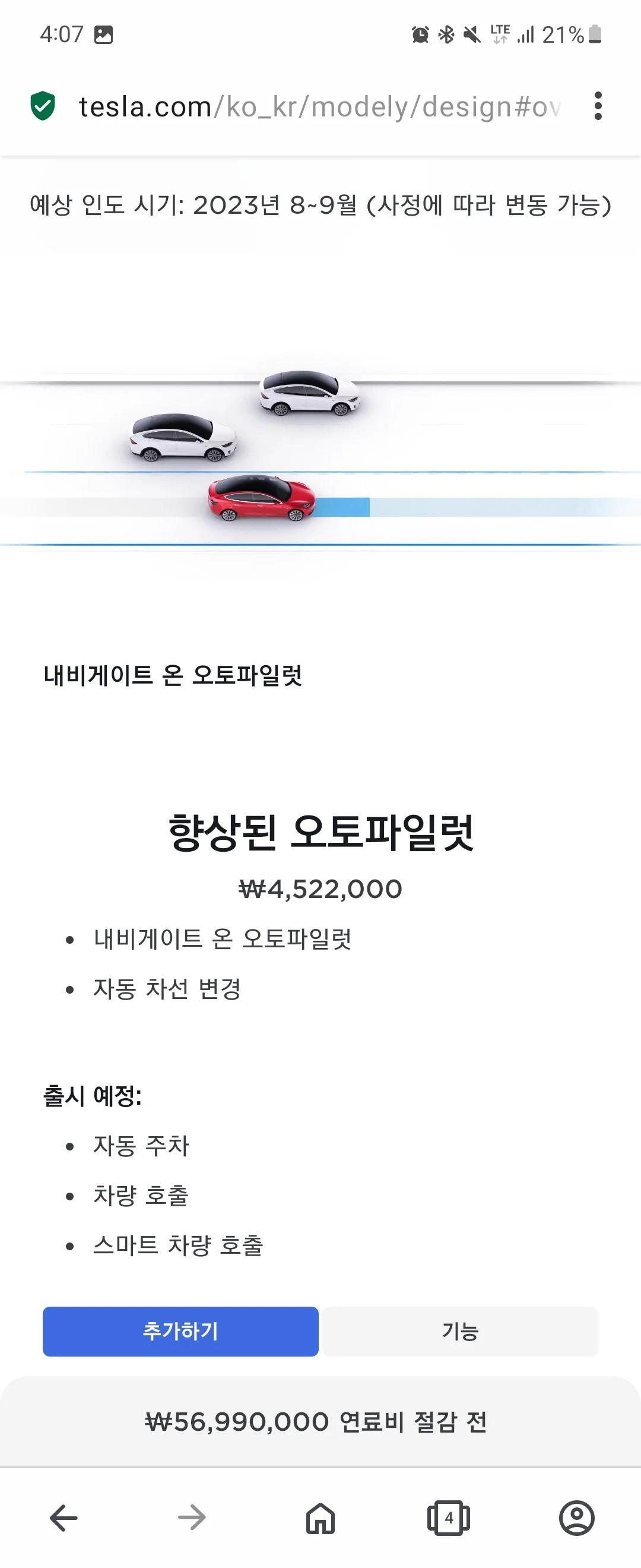 2.webp.jpg
