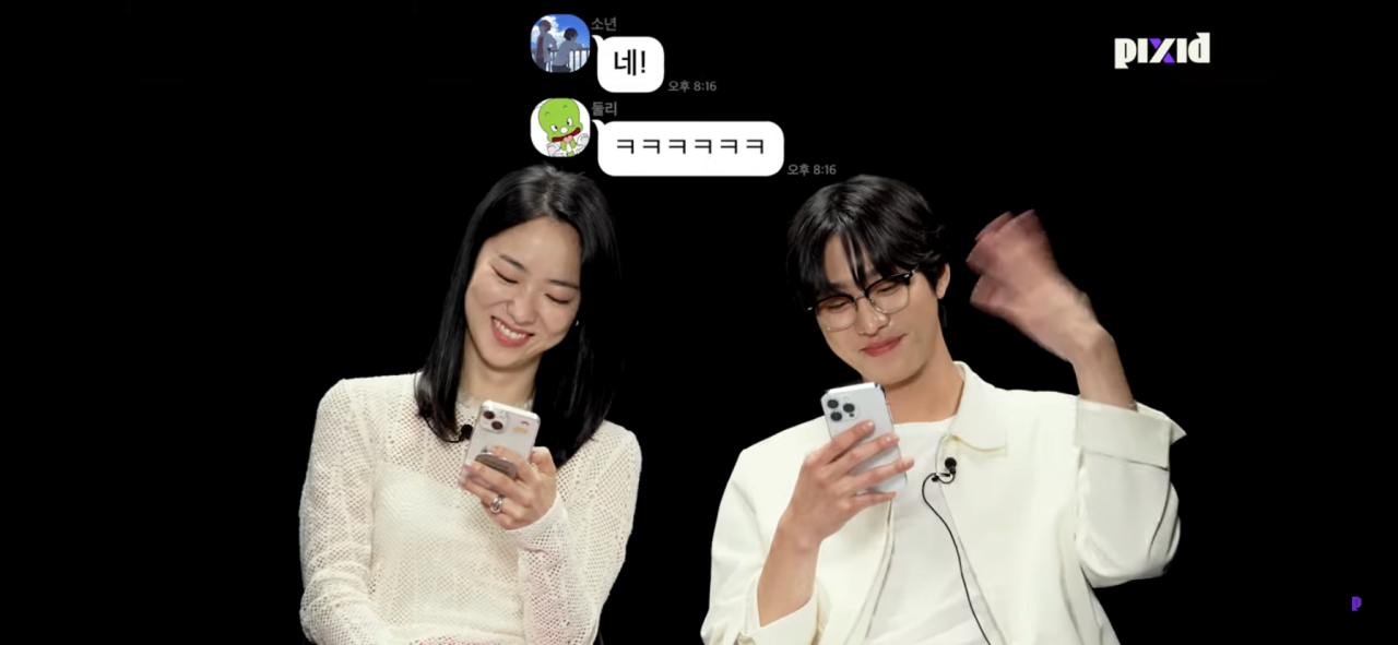 Internet_20230909_004140_9.png 꾸몄는데 남친이 예쁘다고 안해줄때 속상하다는 여고생...jpg