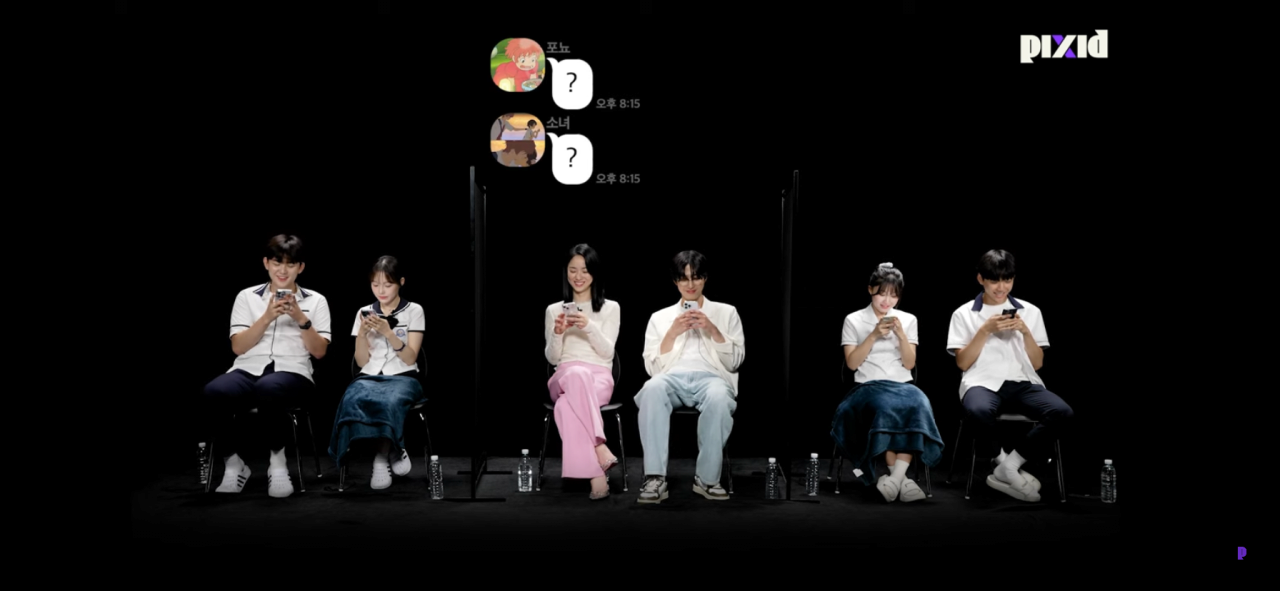 Internet_20230909_004140_5.png 꾸몄는데 남친이 예쁘다고 안해줄때 속상하다는 여고생...jpg