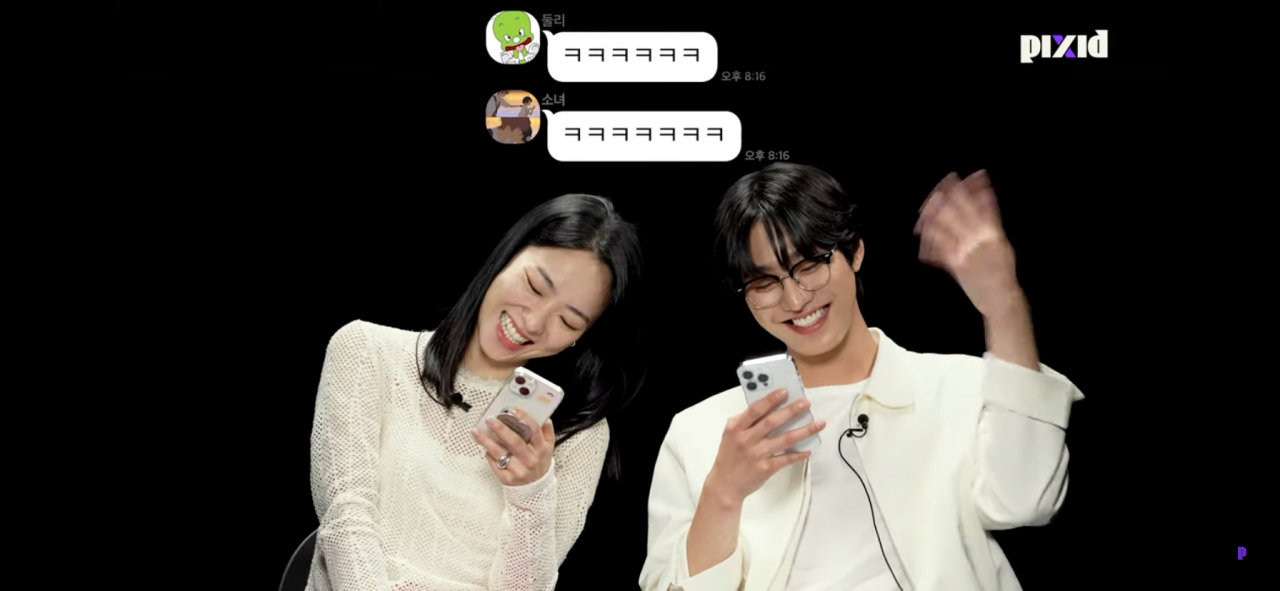 Internet_20230909_004140_10.png 꾸몄는데 남친이 예쁘다고 안해줄때 속상하다는 여고생...jpg