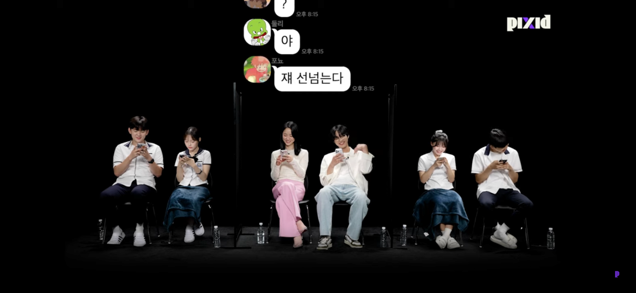 Internet_20230909_004140_6.png 꾸몄는데 남친이 예쁘다고 안해줄때 속상하다는 여고생...jpg
