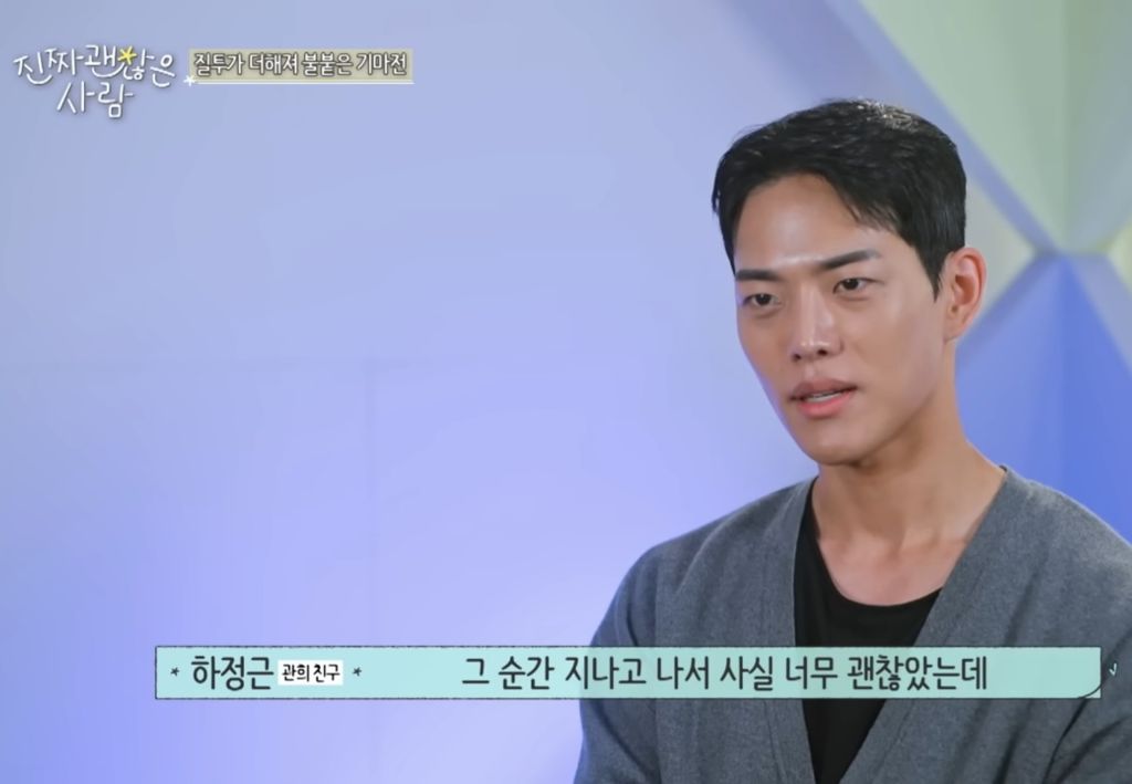 연프에서 게임하다가 순식간에 일어난 사고(feat.코성형한 남자는 구축만을 지킨다...) 7번째 사진