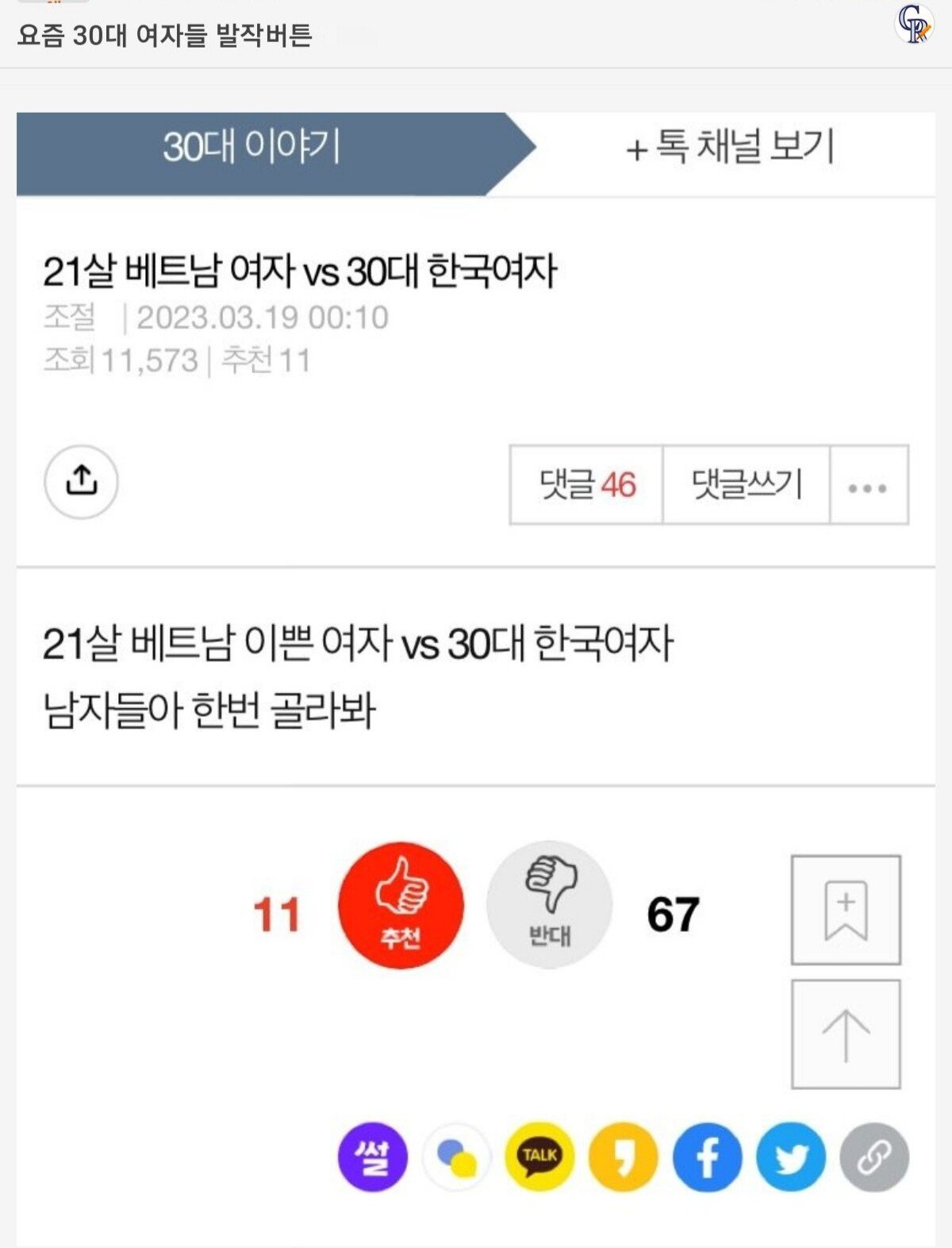 김짤.com_001.jpg