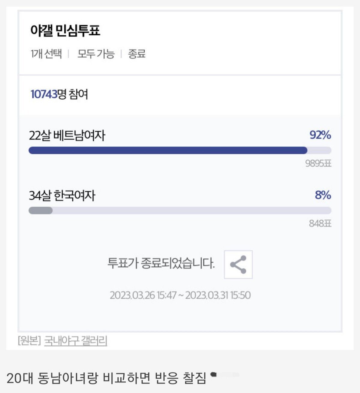 김짤.com_004.jpg