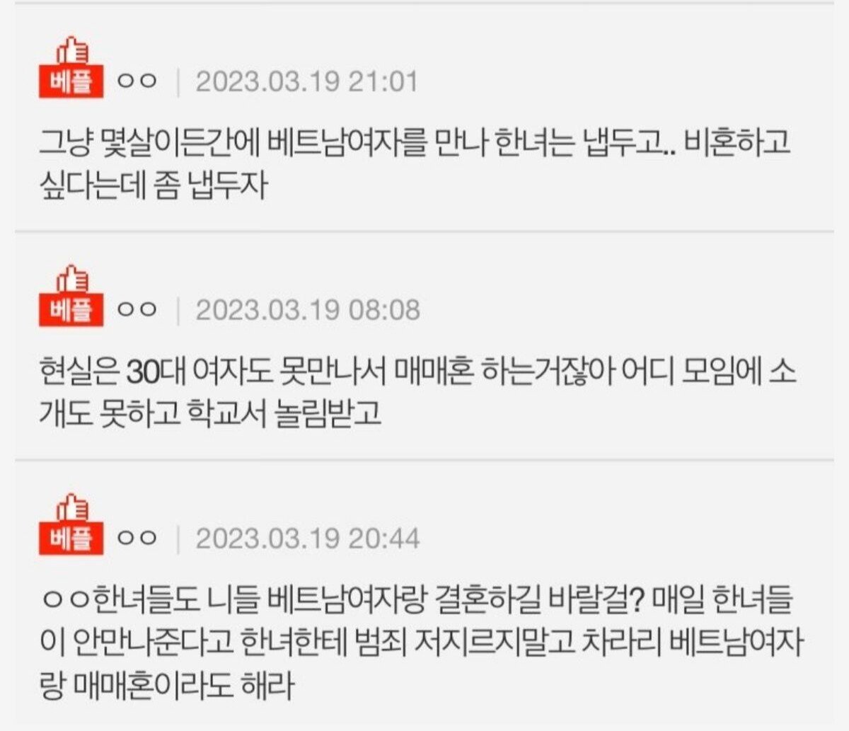 김짤.com_003.jpg
