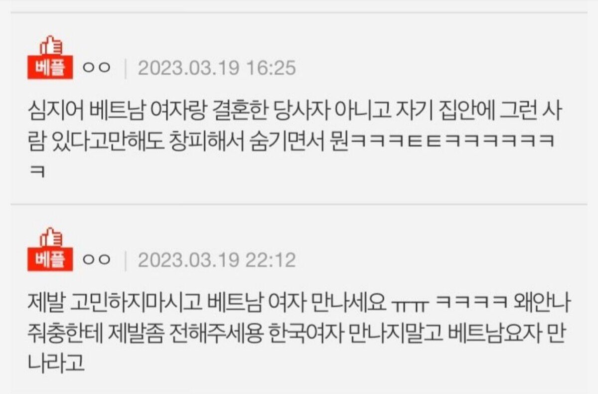 김짤.com_002.jpg