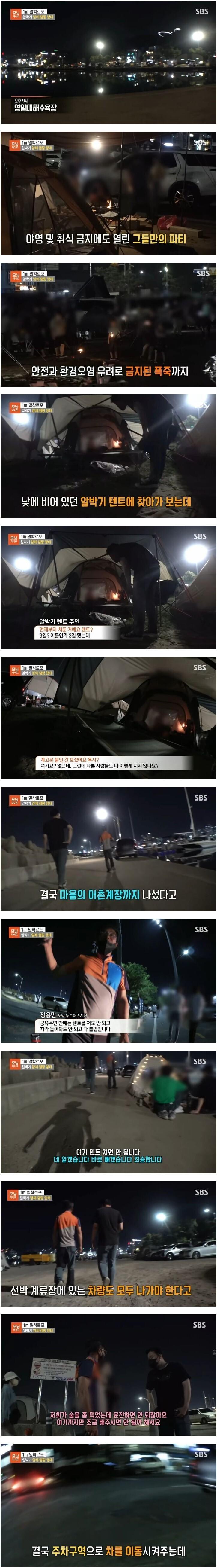 24post.co.kr_003.jpg