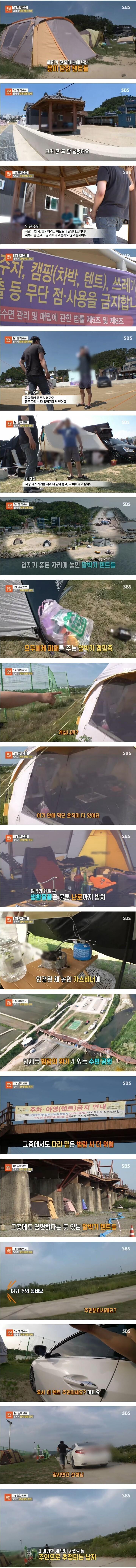 24post.co.kr_001.jpg