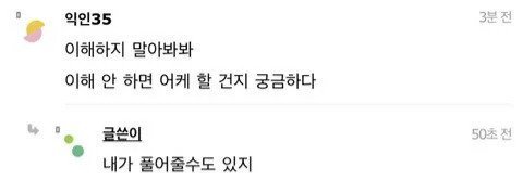 김짤.com_004.jpg