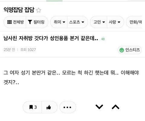 김짤.com_001.jpg