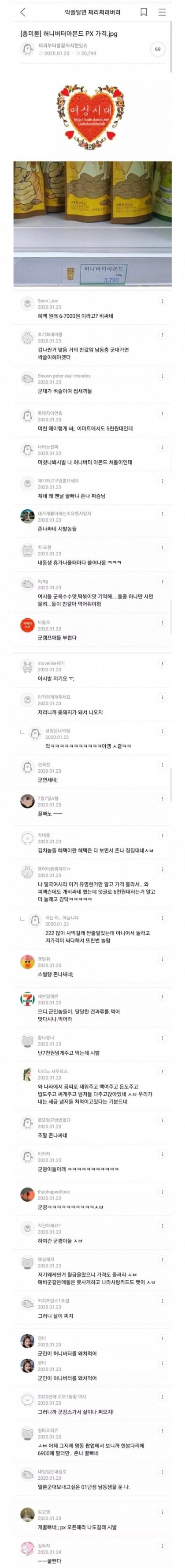 24post.co.kr_007.jpeg