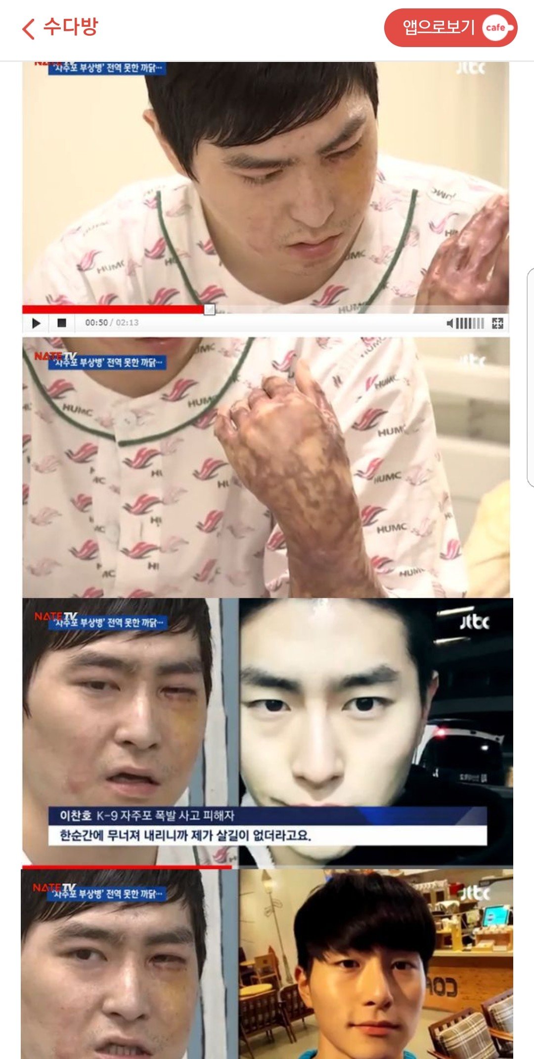 24post.co.kr_002.jpeg