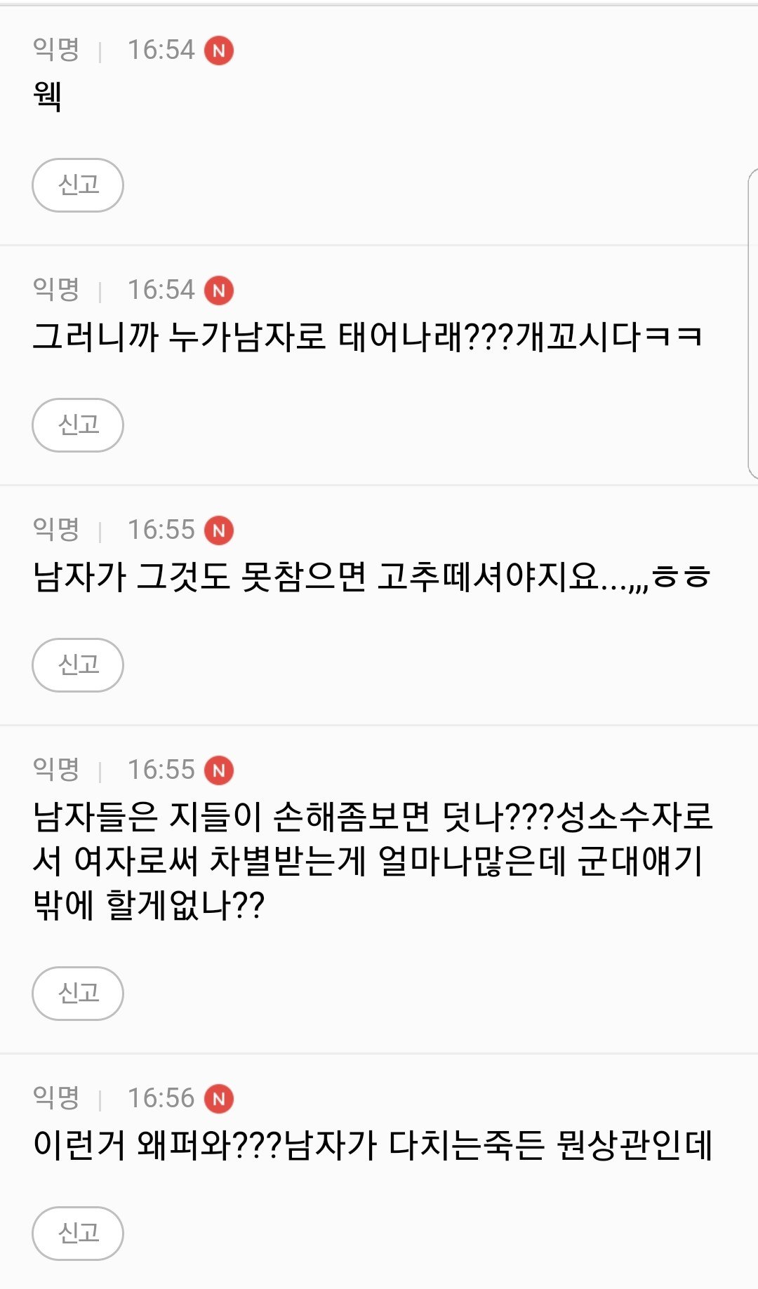 24post.co.kr_004.jpeg