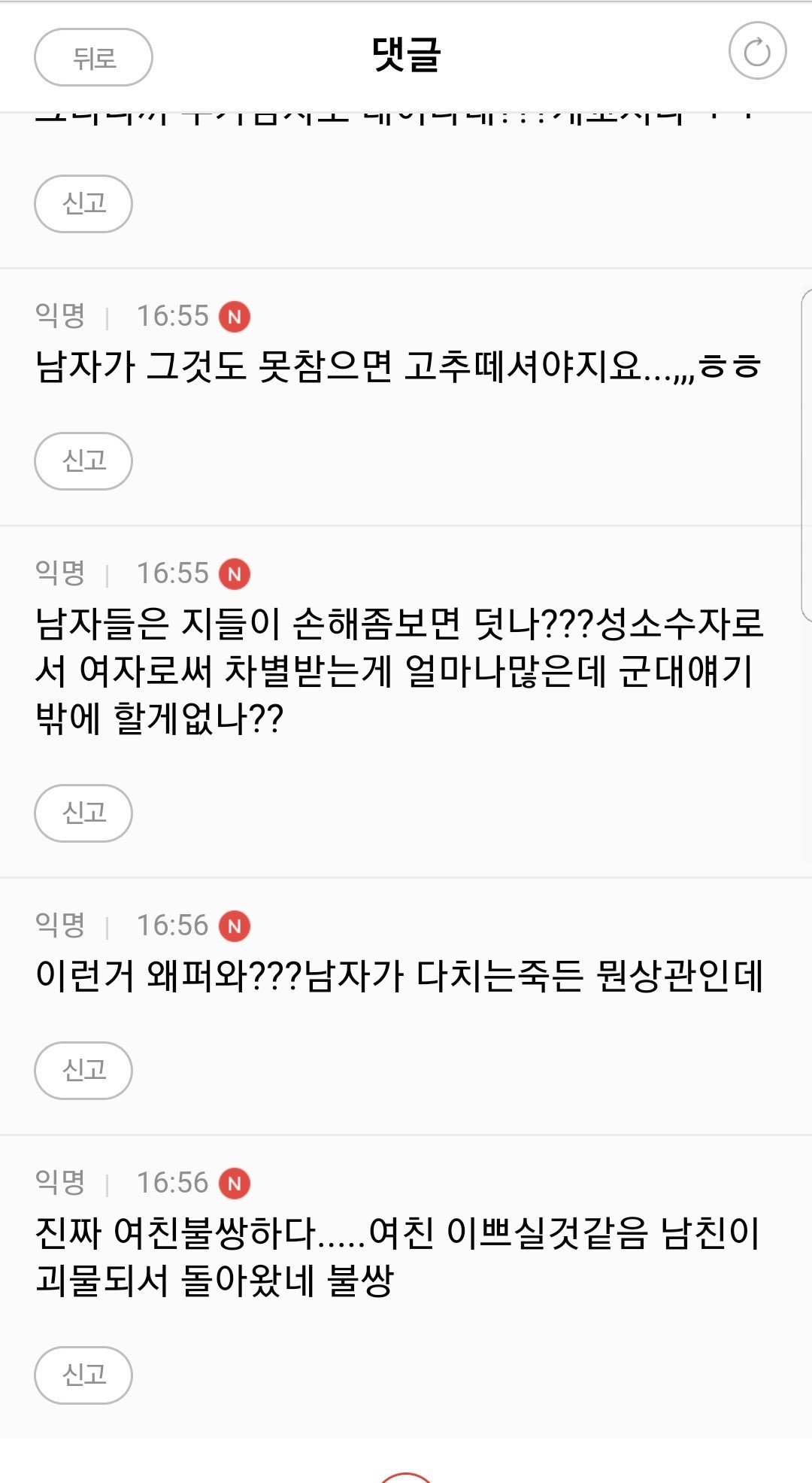 24post.co.kr_005.jpeg